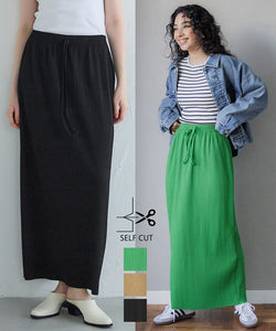 Ribbed skirt ladies straight ronska long skirt I line midi length pencil skirt stretch plain fabric no mail delivery 23ss coca coca