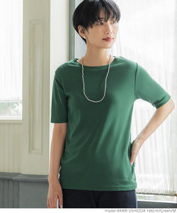 Sale 1290 yen → 550 yen T-shirt ladies cut and sew crew neck ensemble pullover thin elastic compact plain stretch mail delivery available