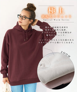 Fluffy hoodie outlet women's