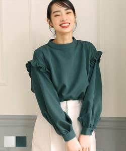 Sale 2690 yen → 990 yen Blouse Women's Frill Volume sleeve Long