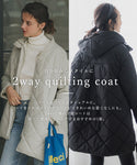 Sale ★ 5490 yen → 4990 yen Quilted coat Women's coat Quilted quilted Haori Flare Hood removable Free shipping No mail delivery 22aw coca Coca