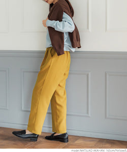 Pants ladies tapered brushed twill long length plain pocket back rubber clean mail delivery not possible 22aw coca coca