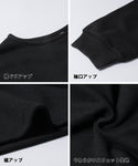 Sweatshirt Women's Pullover Balloon Sleeve Gather Flare Switching Medium Length Crew Neck Plain No Mail Delivery 23ss coca Coca