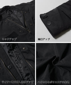 促銷 8,990 日元 → 5,990 日元 Mods 外套男式絎縫襯裡夾克外套超大號普通免費送貨不郵寄 22aw coca coca