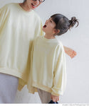 Kids 100-140 Sweatshirt Big Silhouette Fleece Line Loose Oversize Print Unisex Parent-Child Matching Children's Clothing No Mail Delivery Coca Coca