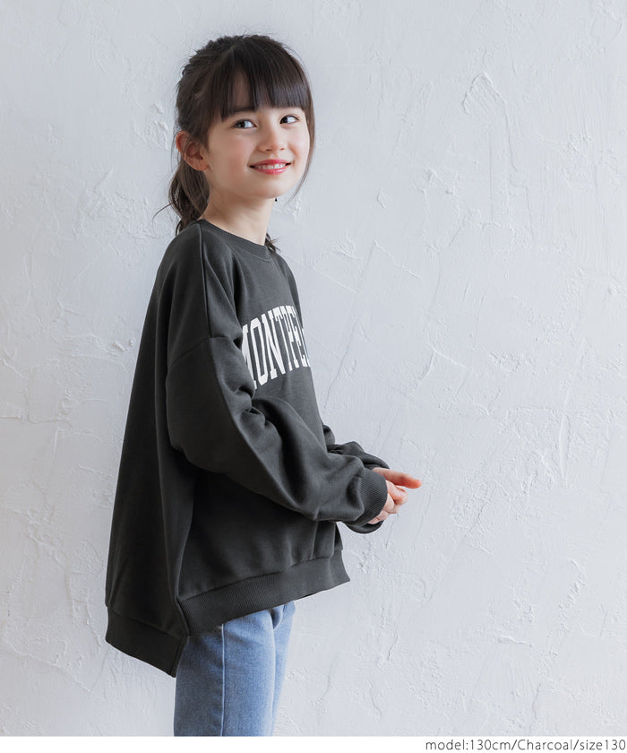 Kids 100-140 Sweatshirt Big Silhouette Fleece Line Loose Oversize Print Unisex Parent-Child Matching Children's Clothing No Mail Delivery Coca Coca