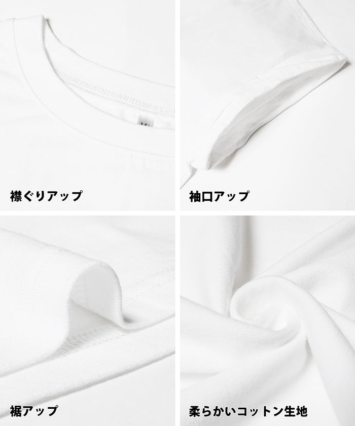 カットソー レディース Tシャツ フレンチスリーブ ロールアップ プリント 英字 ロゴ クルーネック コットン 半袖 メール便不可 24ss coca コカ