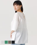 Blouse ladies bell sleeve flare gathered back ribbon flare sleeve plain simple round neck half sleeve mail delivery not possible 23ss coca coca