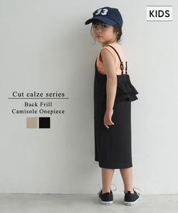 Kids on sale cami dress