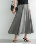 Flared skirt ladies flare willow pleated pleated skirt pleated mellow waist rubber thin pleated long length no mail delivery 23ss coca coca