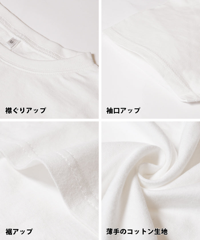 カットソー レディース Tシャツ バックフレア 前後差 切替デザイン ボーダー クルーネック 半袖 薄手 メール便不可 24ss coca コカ