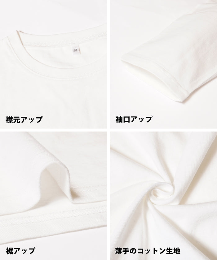 Tシャツ レディース カットソー ロゴ ビッグシルエット ロンT クルーネック 長袖 薄手 伸縮性 メール便不可 24ss coca コカ