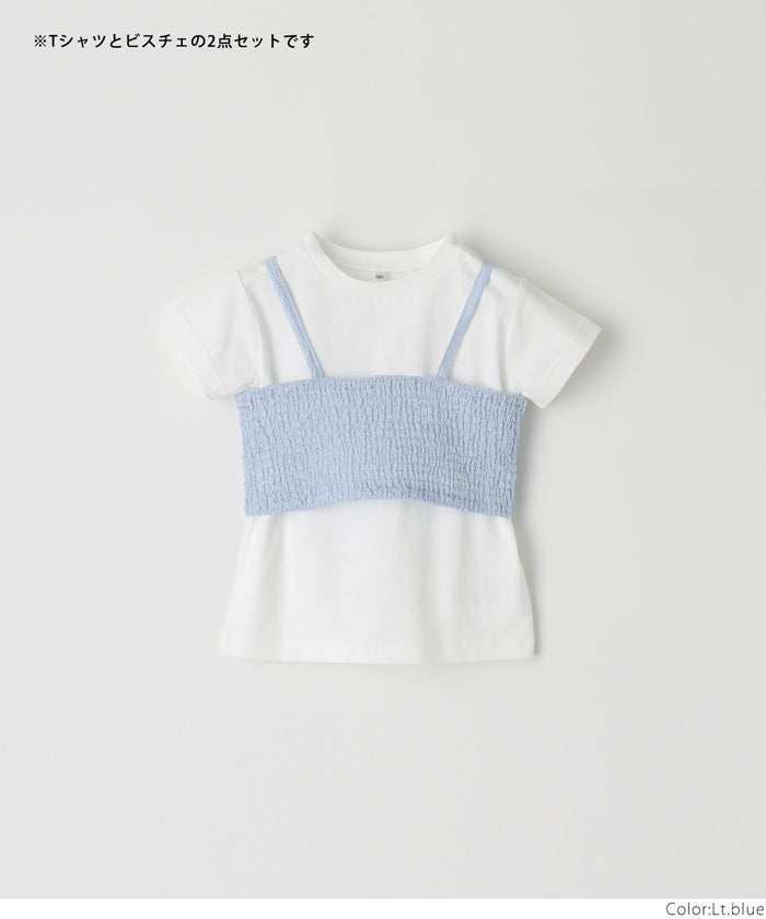 キッズ 120-150 Tシャツ ビスチェ 2枚セット シャーリング 無地 クルーネック 半袖 女の子 キッズオリジナル 子供服 メール便不可 coca