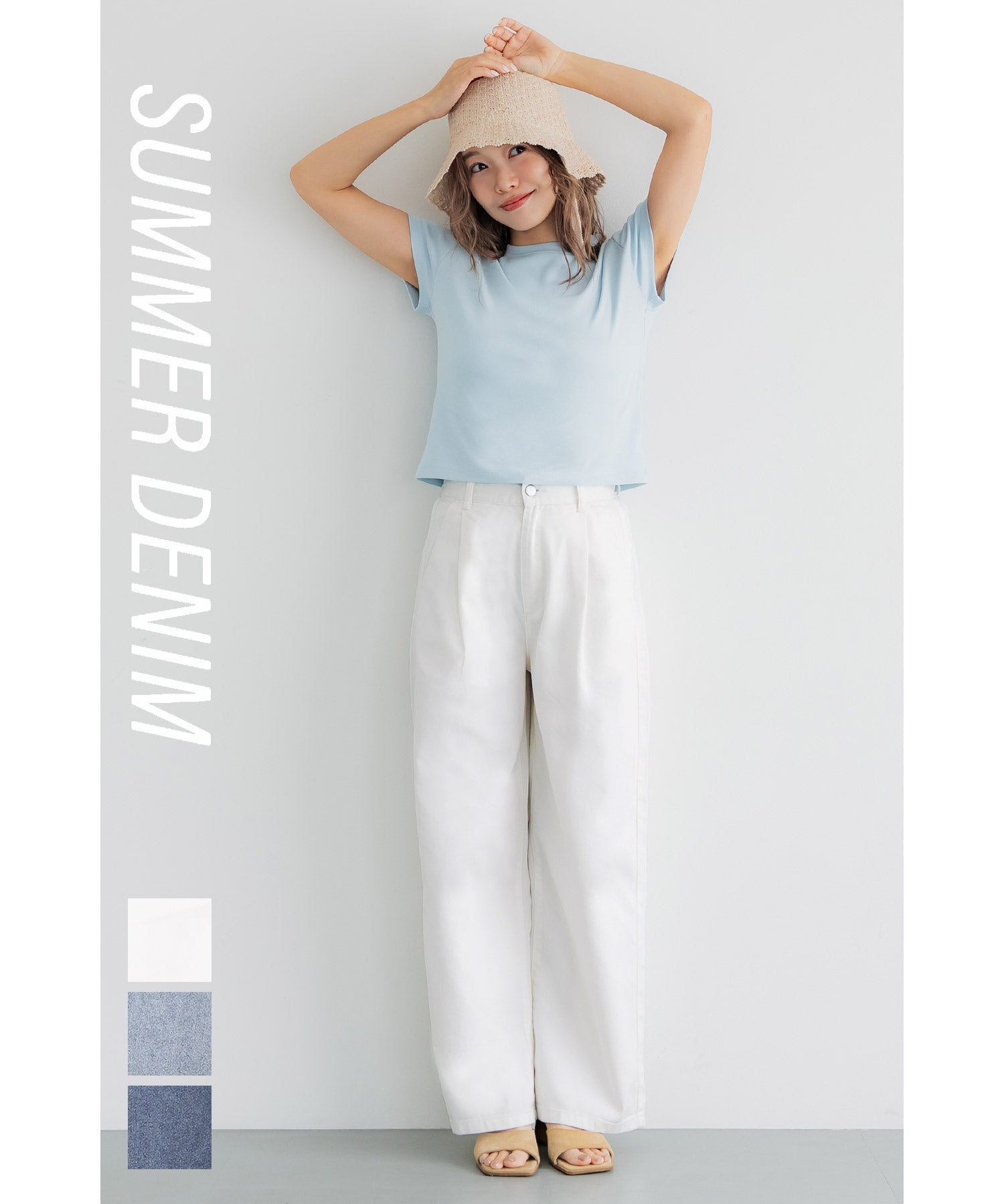 WEB限定セール☆サマーデニムタックパンツ レディース メール便不可