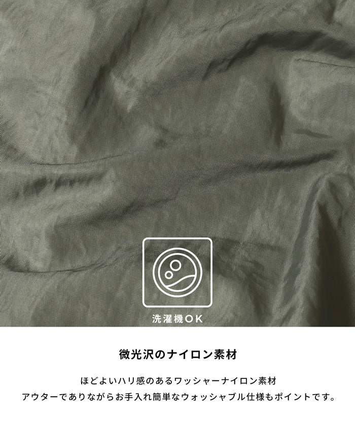 セール☆4990円→1990円ウォッシャブル バルーンブルゾン レディース