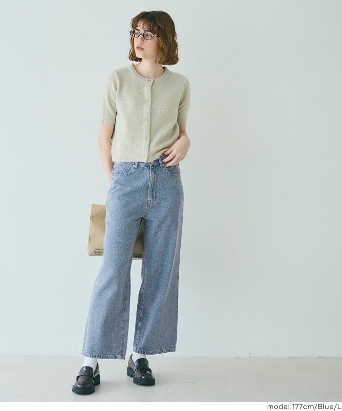 ストレートデニムパンツ レディース メール便不可 – coca公式ストア