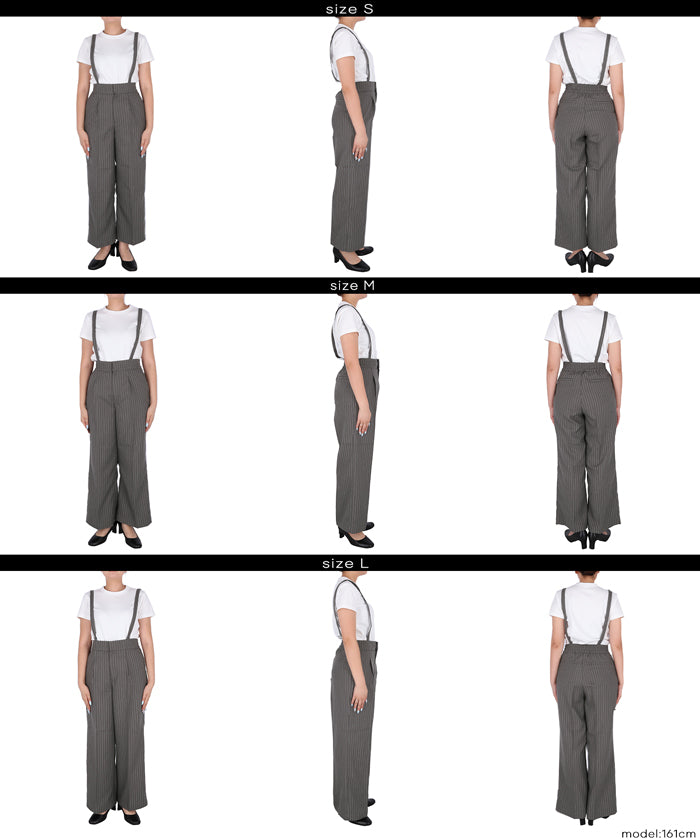 ヘリンボーンストライプ2wayサロペット レディース メール便不可