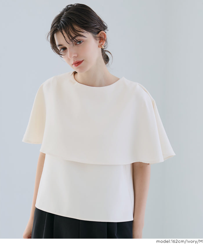 セール☆1990円→1490円 ケープブラウス レディース メール便不可