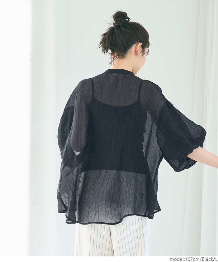 セール☆2490円→1690円 シアーボリュームブラウス レディース メール