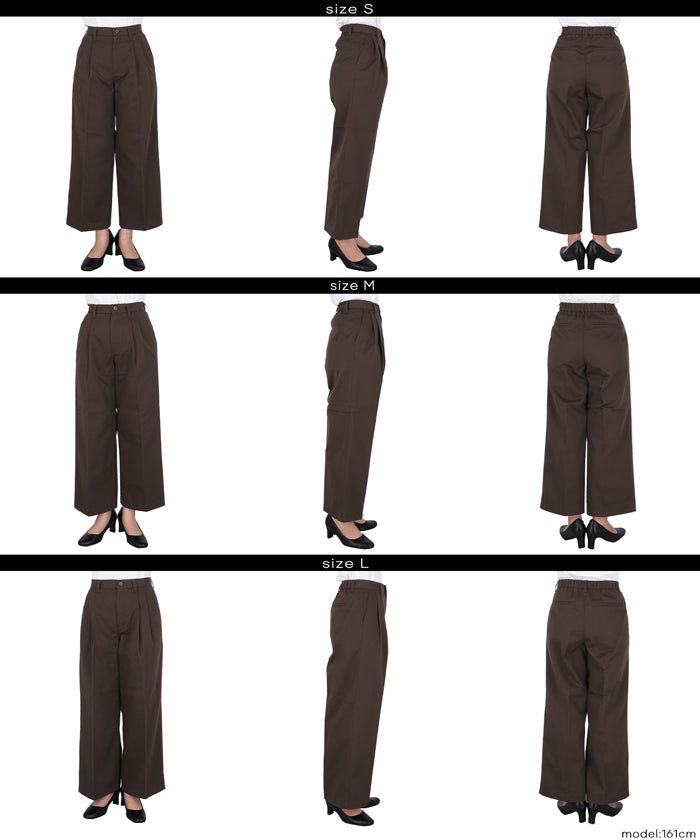 セール☆2990円→990円 タックワイドチノパンツ レディース メール便