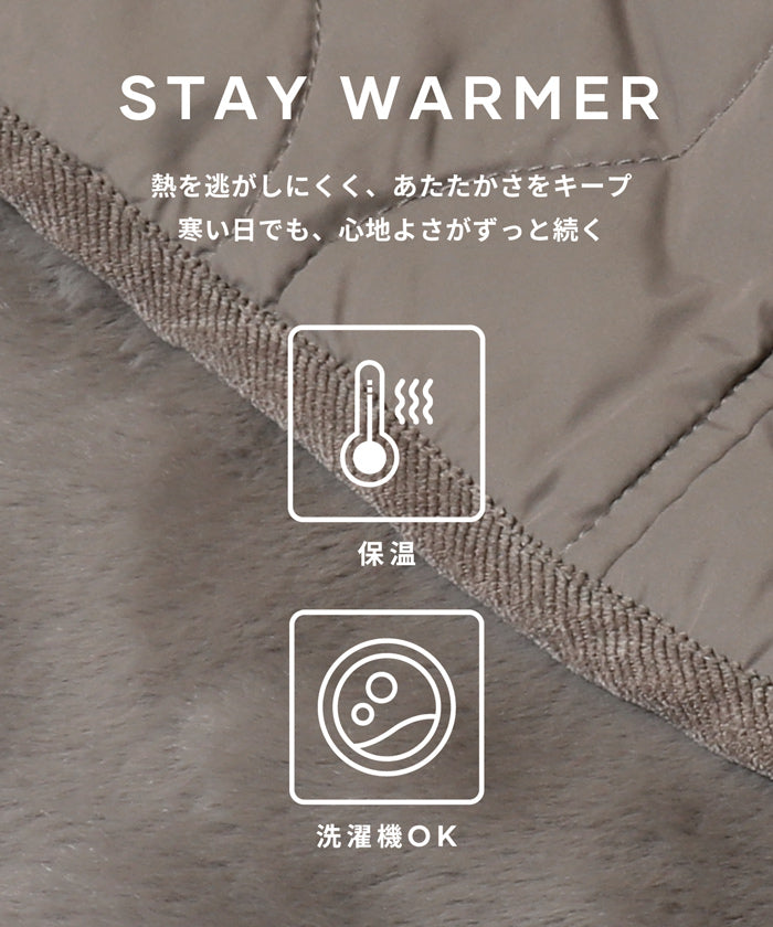 リバーシブルファーキルティングミドルコート ウォッシャブル