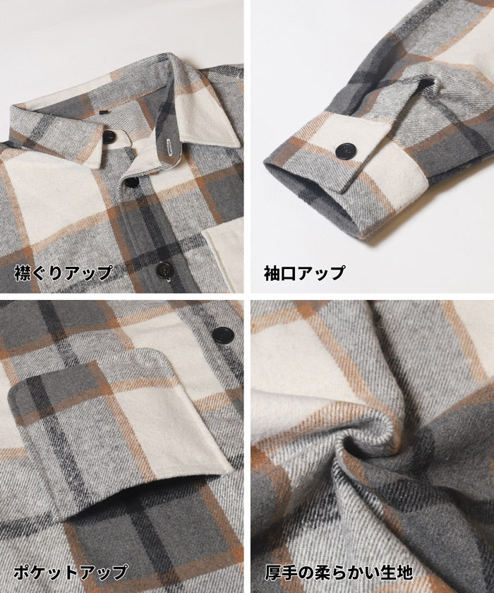 セール☆3490円→1990円 ヘビーネルアソートチェック柄シャツ メンズ