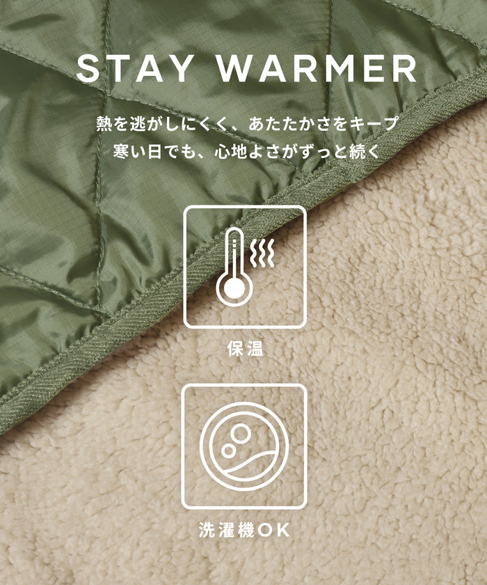 セール☆3990円→2990円 キルティングリバーシブルボアブルゾン
