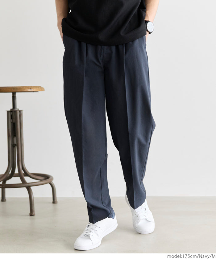 セール☆3490円→1490円 インタックイージーリラックスパンツ メンズ