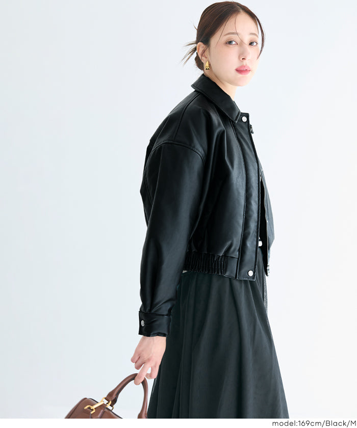 セール☆4990円→2490円 中綿フェイクレザージャケット レディース