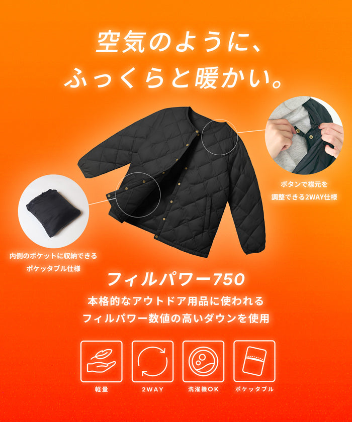 金ボタンインナーダウンジャケット ウォッシャブル レディース 送料