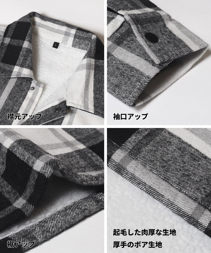 セール☆4990円→2990円 ヘビーネルチェック裏ボアブルゾン