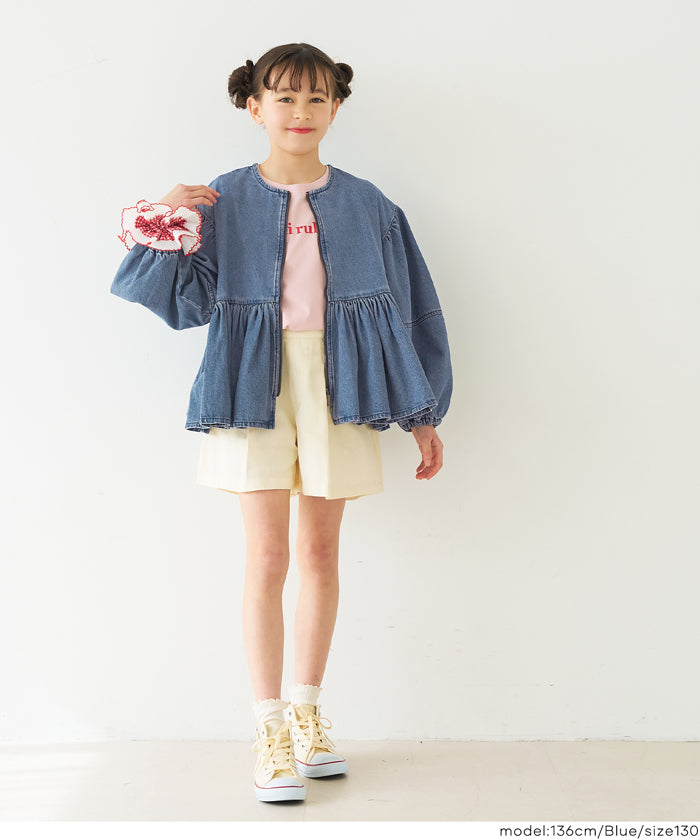 親子お揃いデニムギャザーアウター キッズ メール便不可 – coca公式ストア