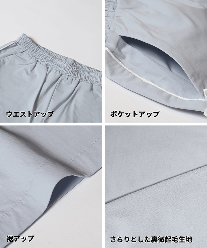 セール☆2490円→1990円 【DAILY WARM】裏微起毛サイドラインリボン