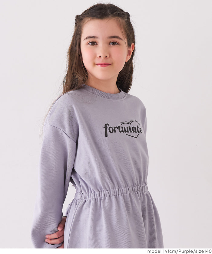 希少✨️JUNYA WATANABE ボディフィットスウェットワンピース 裏起毛ティアードスウェットワンピース – plusotoha