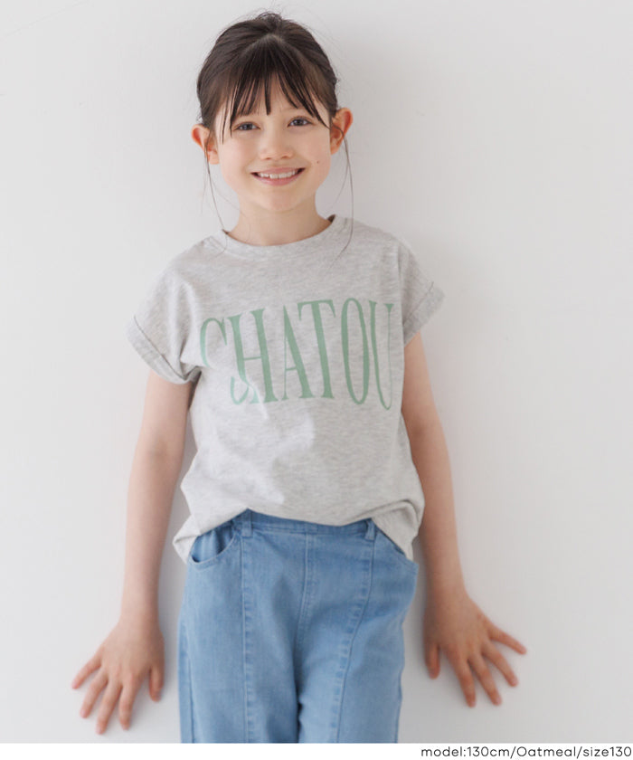 セール☆790円→590円 親子お揃いフレンチスリーブプリントTシャツ
