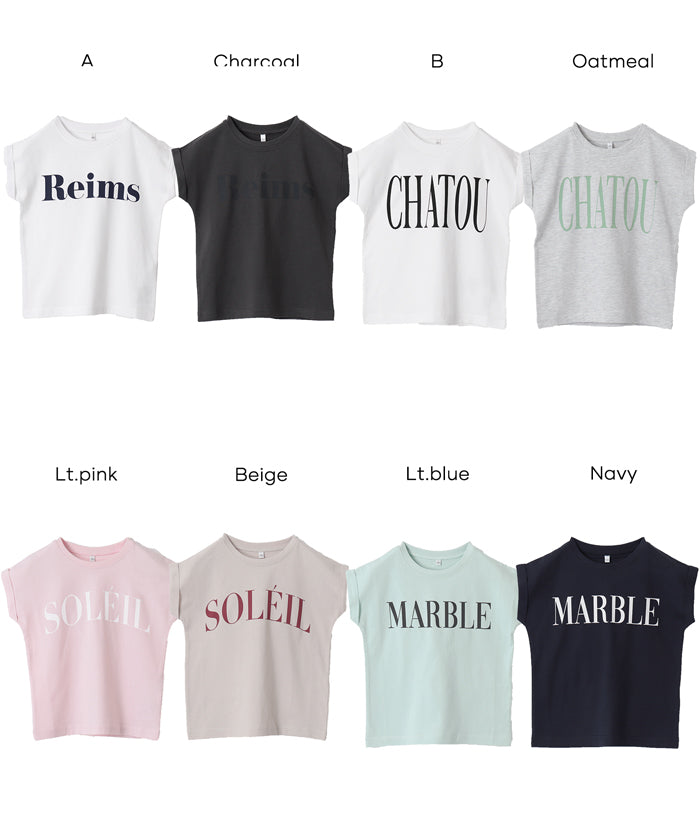 セール☆790円→590円 親子お揃いフレンチスリーブプリントTシャツ