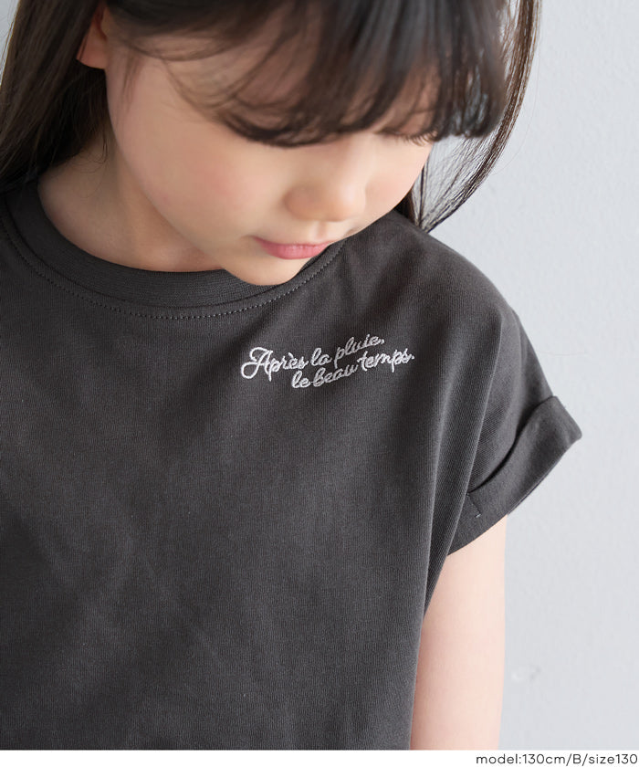 親子お揃いフレンチスリーブ刺繍Tシャツ キッズ メール便不可 – coca