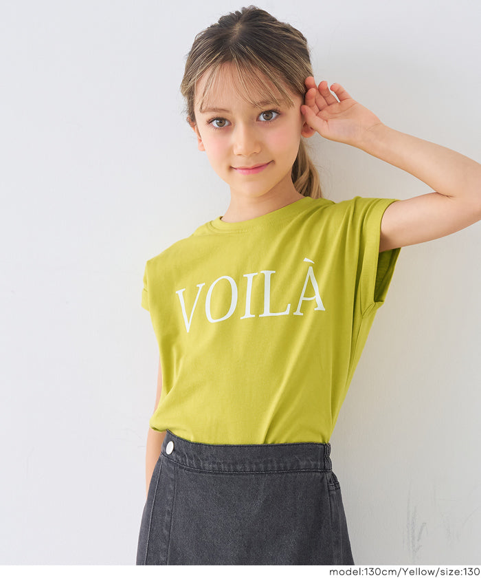 親子お揃いフレンチスリーブプリントTシャツ キッズ メール便可 – coca