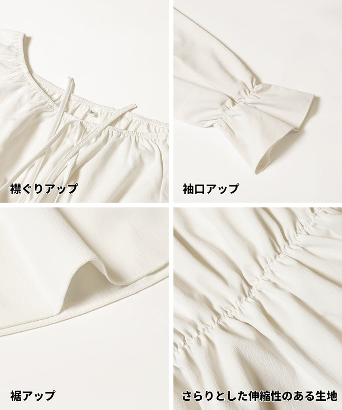 セール☆1690円→990円 2wayオフショルダーブラウス レディース メール