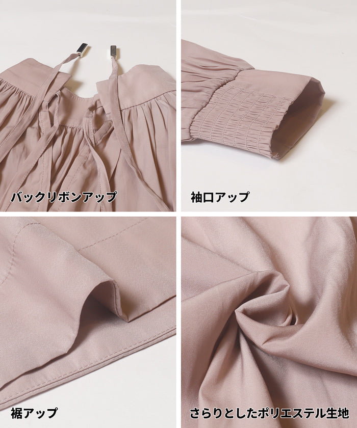 セール☆2490円→990円バックリボンサテンブラウス レディース メール