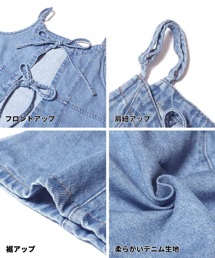 デニムキャミソール RANAN（ラナン） キャミソール デニム素材キャミビスチェ : ZOZOTOWN