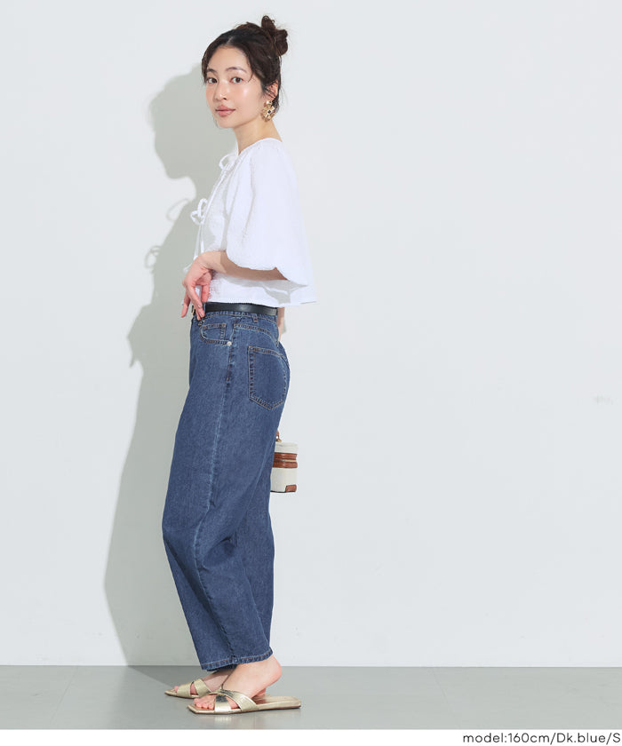 サマーデニムカーブパンツ レディース メール便不可 – coca公式ストア