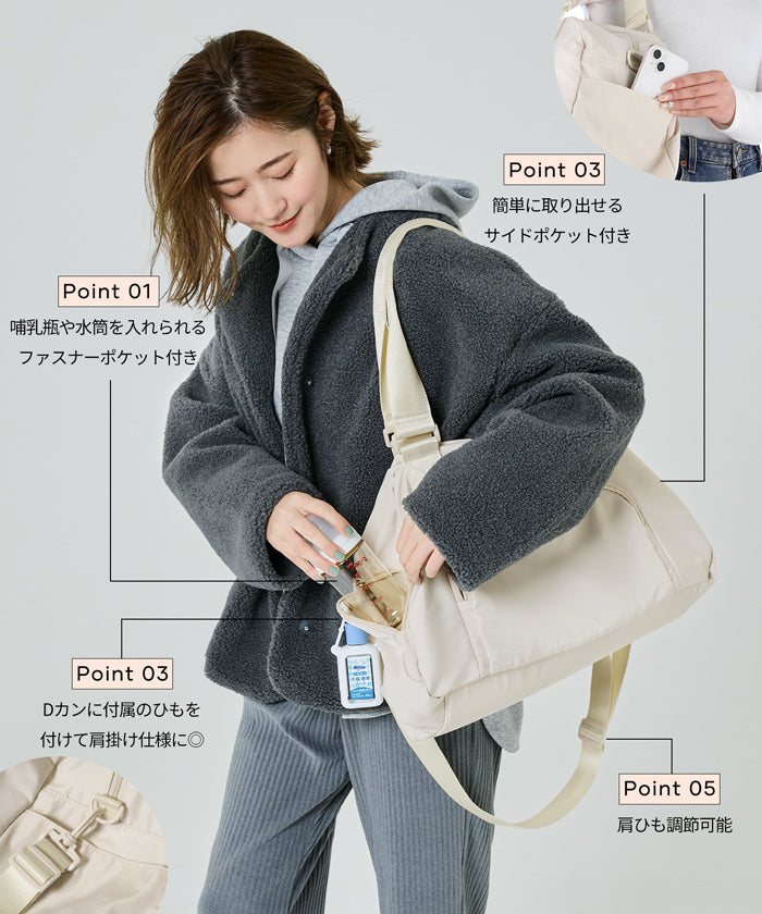 2wayショルダートートバッグ レディース メール便不可 – coca公式ストア