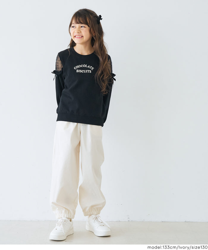 チョコ 男の子 まとめ売り 120② 秋冬〜春 &vis パンツ チョコ 男の子