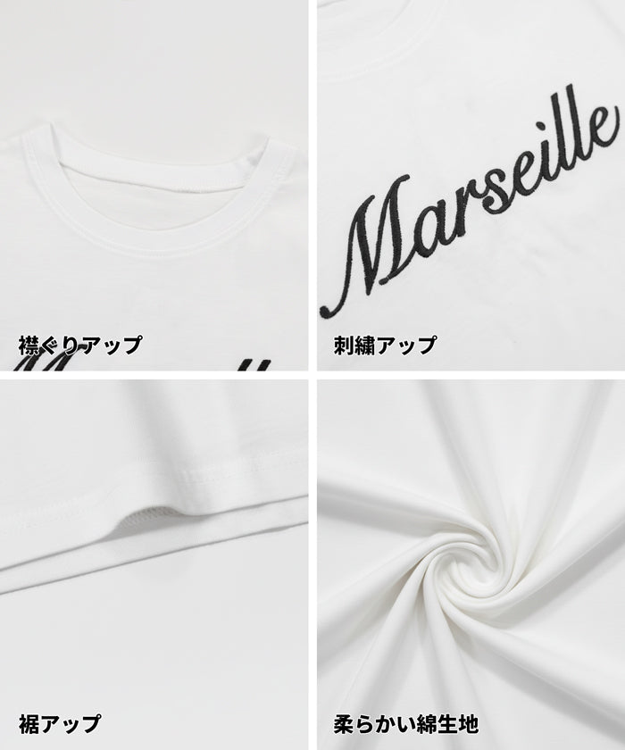 フレンチスリーブ刺繍Tシャツ レディース メール便可 – coca公式ストア