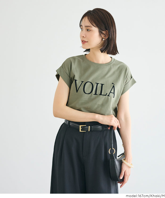 フレンチスリーブプリントTシャツ レディース メール便可 – coca公式ストア