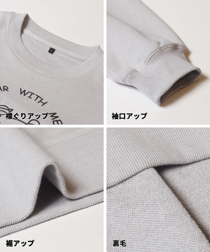 ヘビーウェイト裏毛ベアプリントトレーナー メンズ レディース メール