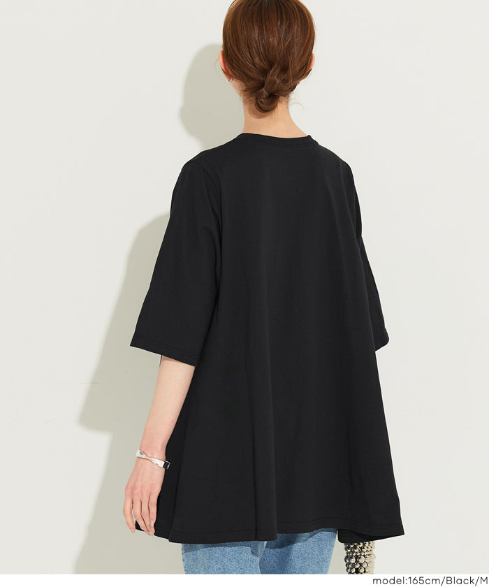 【超美品】anuans アイボリー フレアチュニック M Aラインフレアチュニック レディース メール便不可 – coca公式ストア