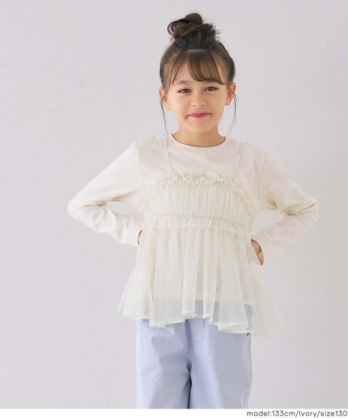 セール☆1490円→990円 ドットチュールビスチェ キッズ メール便不可