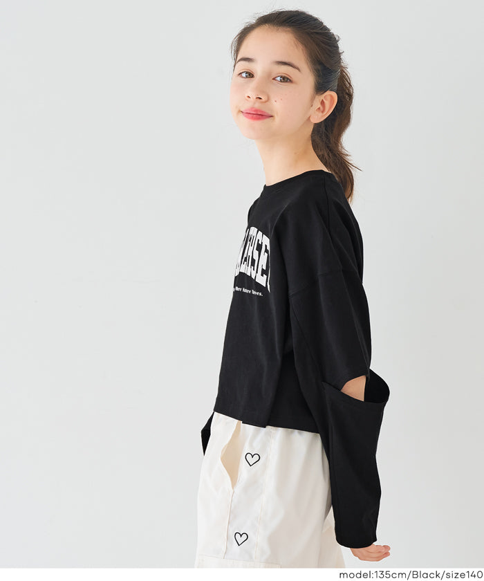 袖スリット長袖Tシャツ キッズ メール便不可 – coca公式ストア